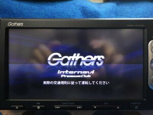 ホンダ　ギャザズ　純正ナビ　VXM-145VSi　2016年データ　ワンセグ　DVD再生　Bluetooth　本体のみ　動作確認済　(AC)東毛