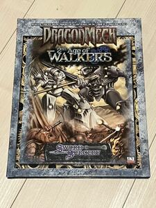 DragonMech: 2nd Age of Walkers, Hardcover, Sword & Sorcery, D20, RPG