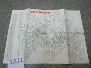 3231　AS 都営バス系統案内図 昭和44年6月現在 路線図