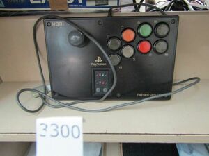 л3300　完全ジャンク■ホリ ファイティング スティック PS HORI Fighting Stick PS プレステ コントローラー