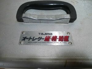 動作品　TAJIMA（タジマ）　オートレーザー墨出し器　縦 横 鉛直　AL-TYE2　SKN-6528
