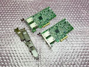 2個セット! NEC N8104-151 1000BASE 接続ボード