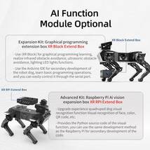 ESP32 Basic Kit XiaoR GEEK バイオニック ロボット犬キット、12 DOF プログラム可能な金属 STEM_画像7