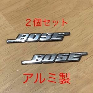 BOSE スピーカーエンブレム ２個セット ボーズ ステッカー ロゴ ニッサン トヨタ ホンダ マツダ ダイハツ ノート BMW アウディ ベンツ