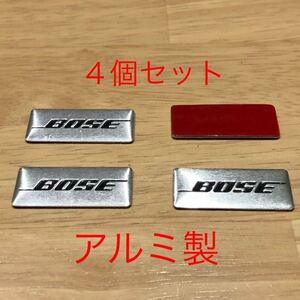 BOSE スピーカーエンブレム ４個セット ボーズ スピーカー ステッカー ロゴ ニッサン トヨタ ホンダ マツダ ダイハツ スズキ スバル ベンツ