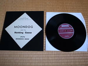 10インチEP 45rpm盤 Moondog and his Honking Geese - playing Moondog's Music ミニマルミュージック実験音楽ムーンドッグ環境音楽ambient