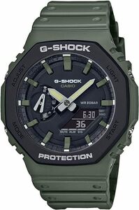 カシオ G-SHOCK GA-2100シリーズ メンズ カーボンコアガード デジアナコンビモデル カーク　（カーキ）