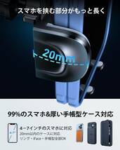 Andobil スマホホルダー 車用 スマホスタンド 車用 安定性向上 2in1 粘着ゲル吸盤&通気口 全機種対応_画像3