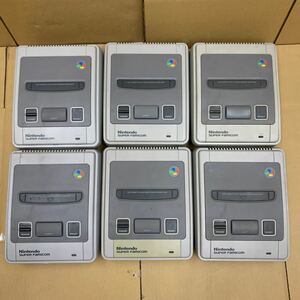 ニンテンドー スーパーファミコン 本体 まとめ 動作未確認 ジャンク扱い 0112-111