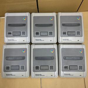 ニンテンドー スーパーファミコン 本体 まとめ 動作未確認 ジャンク扱い 0112-123