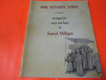 輸入楽譜　Nine Sephardic Songs: Arranged for Voice and Harp（ヴォーカル＆ハープ） Samuel Milligan_画像1