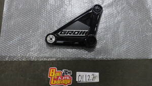 直接引取可能！　グロム　GROM　JC92　純正サイドカバー　ホンダ　HONDA　刻印;83536-K26-Ｇ000　売り切り　バンガレ