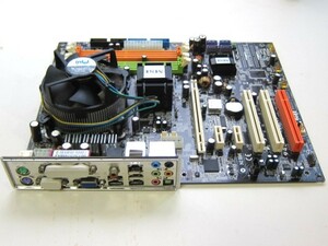 ☆　MSI ATX M/B (945G NEO) CPU/CPUファン/IOパネル付き　☆