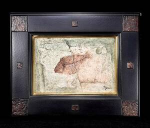 【真作】 外川攻 1988年 「石の魚」 油彩画 絵画 直筆サイン入り アート 額装品 幅36cm 高さ29cm