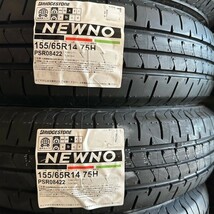 ＊＊ 新品 ＊＊ 　【送料無料】　155/65R14　ブリヂストン　NEWNO　ニュウノ　サマ－タイヤ　155/65/14　4本セット　【来店交換も大歓迎】_画像2