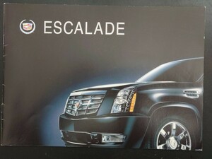 【カタログ】キャデラック エスカレード Cadillac Escalade 2010