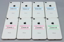 Apple iPhone8 64GB Silver 8台セット A1906 MQ792J/A ■au★Joshin(ジャンク)3276【1円開始・送料無料】_画像3