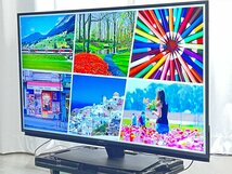 50インチ液晶4Kテレビ SHARP4T-C50CN1(2020年製造)HDR/倍速駆動/WIFI/ ■シャープ AQUOS★Joshin2672●1円開始・直接引渡可_画像3