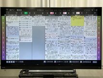 55インチ液晶4Kテレビ TOSHIBA 55BM620X(2018年製造)HDR/WIFI/ ■東芝 REGZA★Joshin(難あり)2343●1円開始・直接引渡可_画像2