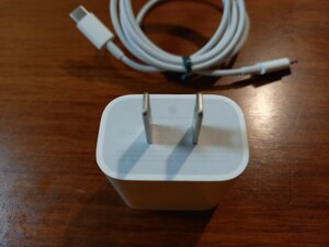 【Apple純正】(中古) 20W USB-C電源アダプタ + (中古)USB-C-Lightningケーブル(1m)★iPhone高速充電★