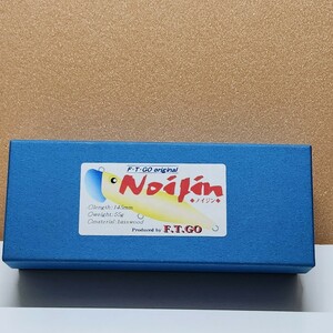 未使用 廃版 F.T.GO Noijin ノイジン 検)ビッグベイト・バス釣り・トップウォーター
