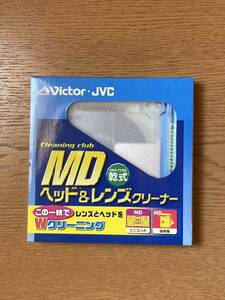 Victor JVC ビクター　MD ヘッド　レンズクリーナー　乾式　開封　未使用　送料込み