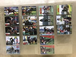 テレホンカード★競馬★50度数×17枚8500円分★競馬の達人★ダービーニュース★クロフネ★ジャングルポケット★テイエムオペラオー★他