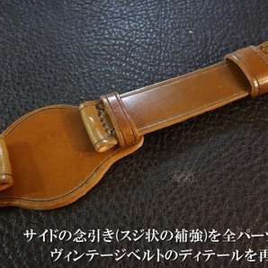 ◆台座付VINTAGE BELT◆高品質国産コードバン カスタムオーダー(台座SIZE/BUCKLE COLOR) WHISKEY BROWN 20mm 受注生産 日本製 腕時計ベルトの画像4