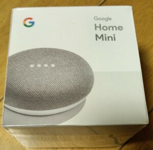 【未開封・動作保証・送料無料】Google Home Mini チョーク