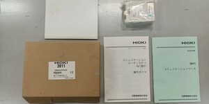 【未使用・動作保証】日置電機　HIOKI　3911 コミュニケーションベース