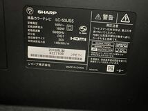 ●液晶テレビ SHARP AQUOS LC-50US5 純正リモコン付き●_画像6