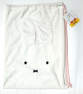  Miffy soft napsak pouch bag tag equipped 