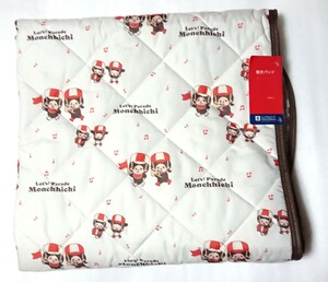 mo.... bed pad all season back surface towel cloth tag equipped futon cover sheet 