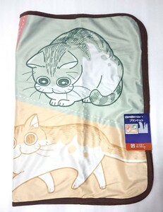 夜は猫といっしょ　ブランケット　ひざ掛け　70×100　毛布　キュルガ　新品タグ付き