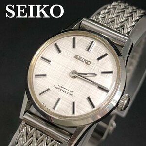 稼働品 SEIKO クイーン セイコー スペシャル 25石 2539-0010 金メダリオン 腕時計 動作確認済 レディース ウォッチ SS/YG HW 正規品 最落無