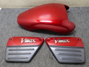 VMAX 純正外装セット ワイン エアクリーナーカバー/サイドカバー V-MAX1200ダミータンクカバー