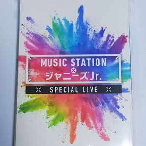 【DVD/正規品】ミュージックステーション×ジャニーズJr スペシャルライブ