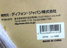 ★★未使用品 DFON ディフォン ダンボールスピーカー CP-100D 3個セット★_画像4