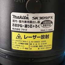 未使用品 makita/マキタ 屋内・屋外兼用レーザー墨出し器 SK309PXZ 自動追尾 受光器 LD-8 おおがね・通り芯・ろく 送料サービス_画像5