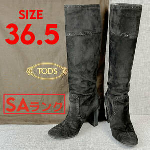 [ wholesale & resale for ]TOD'S Tod's lady's long boots 36.5 suede leather original leather black Italy made original cosmetics sack attaching 