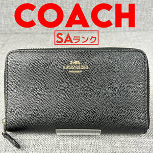 超美品★COACH コーチ ジッピーウォレット 長財布 ペブルドレザー 本革 黒 ミッドサイズ