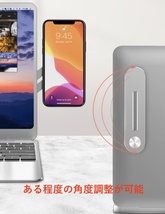 スマホ スタンド ホルダー マグネット 磁石 クリップ デスクトップ モニター PC ノート パソコン 磁石 クリップ しっかり 固定 コンパクト_画像2