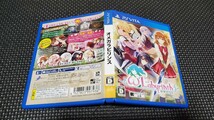 送料無料！PS Vita オメガラビリンス♪即決_画像6