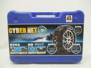 ‡[1 jpy start ] 0837 KEIKA capital . industry Cyber net twin lock Ⅱ CT15 non metal tire chain use impression equipped present condition goods 
