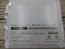 ‡ 0394 エレコム ELECOM 電源タップ 雷ガード T-K1A 6個口 5m スイッチ無 ホワイト 延長コード 未使用未開封品_画像5