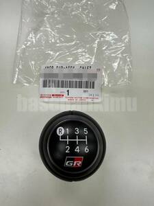 ■新品■トヨタ純正 GRカローラ ヤリス シフトノブ 本革 ブラック 6MT TOYOTA Yaris GR86 COROLLA Shift Knob GRMN 流用