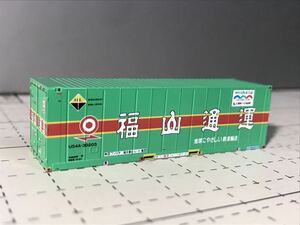 U54A-30205 福山通運　朗堂製コンテナ加工品