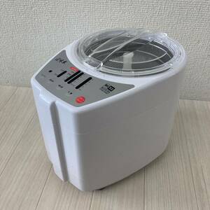 山本電気 家庭用精米機 MICHIBA KITCHEN PRODUCT 匠味米 RC52 ホワイト MB-RC52