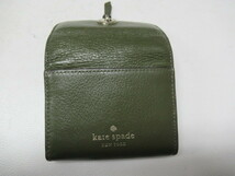 ◆S43.kate spade NEW YORK ケイトスペード コインケース 小銭入れ 財布 グリーン/緑系/中古_画像8