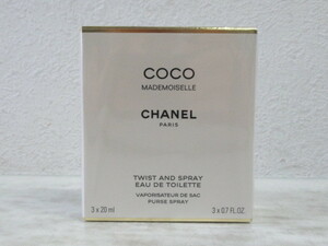 ◆CHANEL シャネル COCO MADEMOISELLE ココ マドモアゼル ツィスト＆スプレイ オードゥ パルファム 香水 3×20ml/未使用品